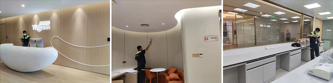 170080422110045.jpg net網(wǎng)站用拼接.jpg