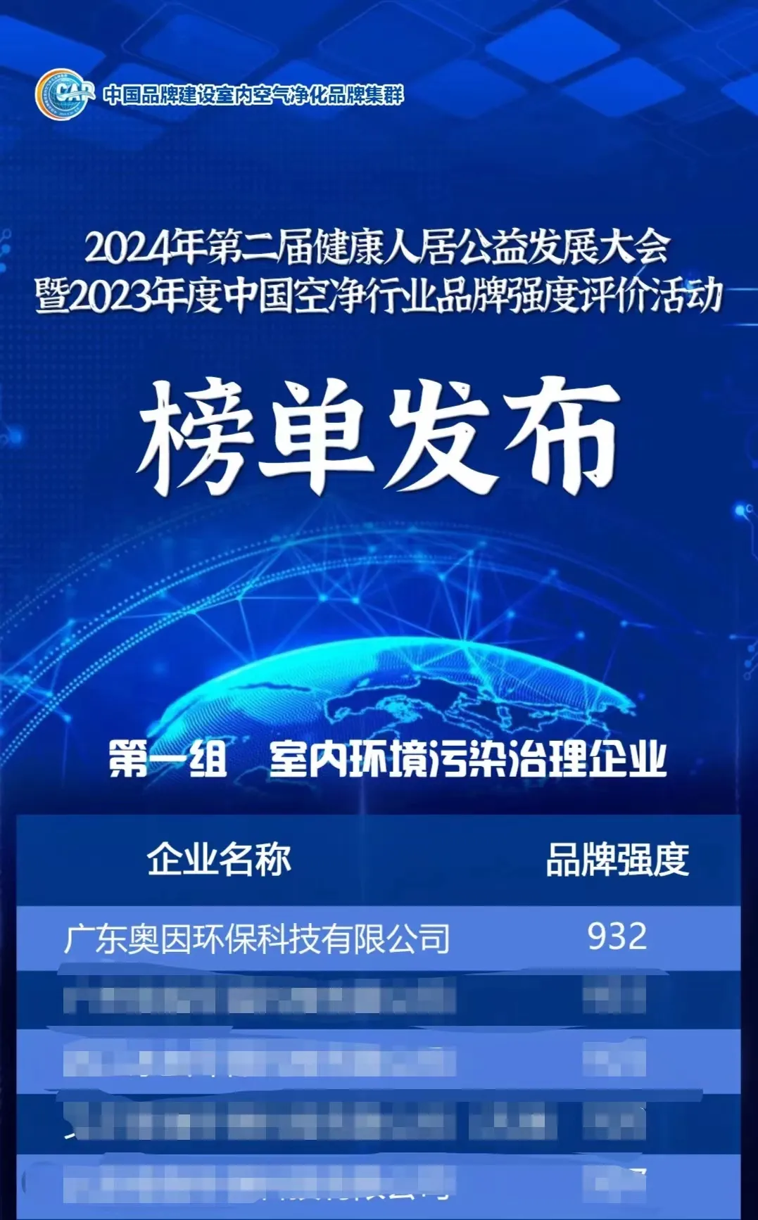 17162717881416.jpg 1716271779335.jpg